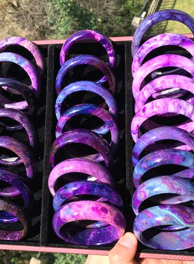 舒俱来皇家紫冰种苏纪石吊坠手串