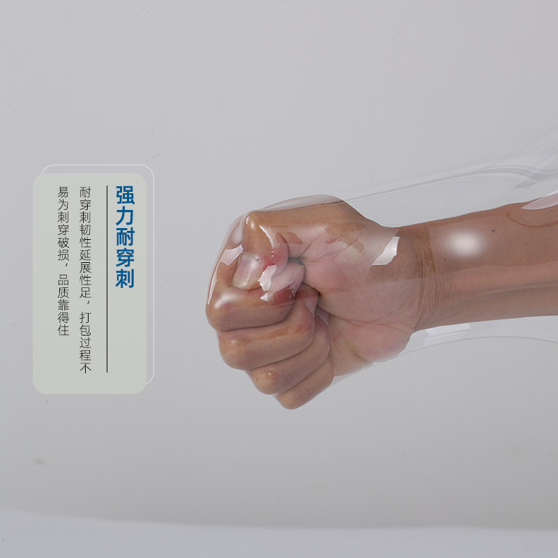 50CM缠绕膜打包工业保护膜拉伸膜物流大卷嫁接防护膜外卖防漏膜,淘宝优惠券,粉丝福利购,淘宝优惠卷