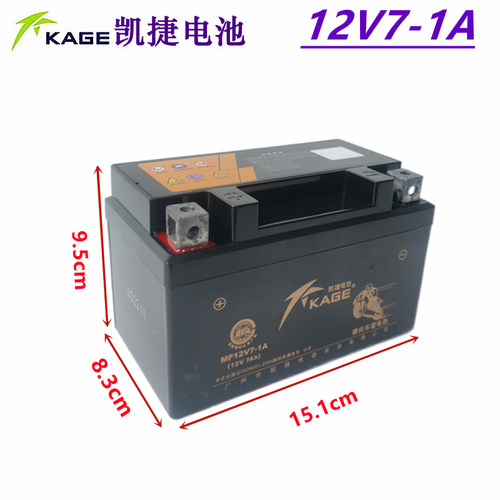 春风150SC/NK XO狒狒ST125  CF125-3A赛车手冒险家摩托车电瓶电池 - 图2