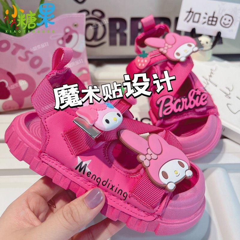 女童夏天公主凉鞋女款2026新款小孩女生沙滩鞋儿童高颜值洋气女鞋,淘宝优惠券,粉丝福利购,淘宝优惠卷