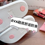 Модные нескользящие детские тапочки в стиле Crocs для выхода на улицу для друга, подходят для носки на улице, в западном стиле, популярно в интернете
