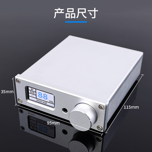 罗德雨 B2 双并ES9039Q2M蓝牙接收器6.2解码器USB声卡桌面LDAC - 图2