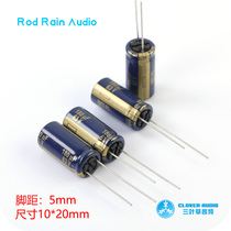 Japan Panasonic Original Mount 63v180UF High Frequency Low Resistance Gold word electrolytic capacitor filtering decoupling capacitive generation 220UF