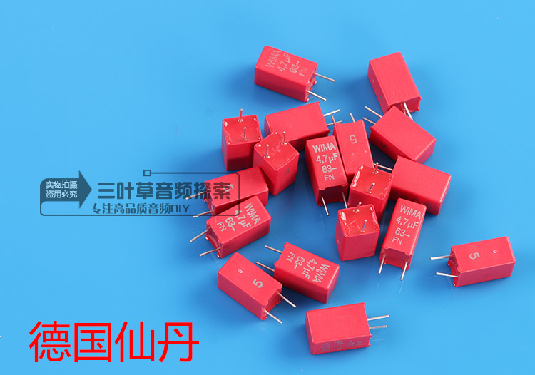 德国威马WIMA 4.7uF/475 63V代提50V MKS2音频耦合分频器电容 - 图0