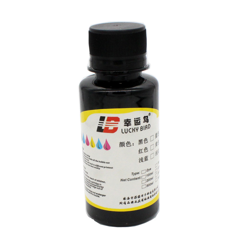 适用 佳能PG-835墨盒 835XL cl836 IP1188墨盒 打印机易加墨 墨盒 - 图2