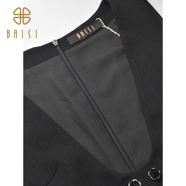 2025 Autumn New Arrival Baisi Black Slim Overalls Fashion Casual High Waisted Smart Straight Jumpsuit Women