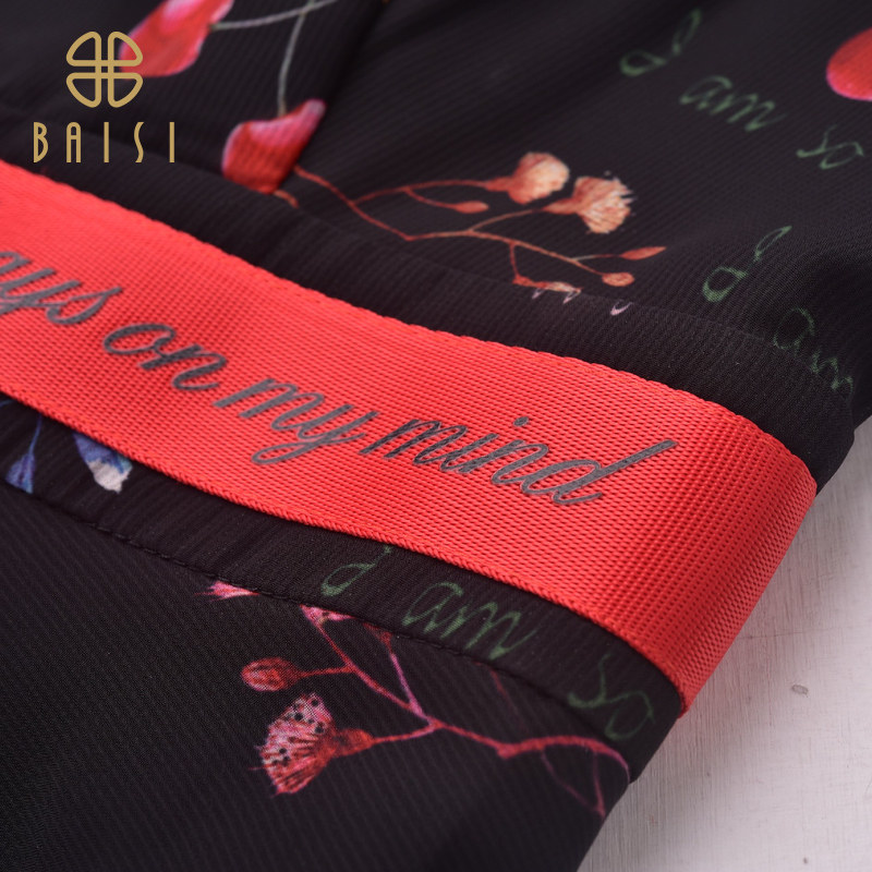 百丝2019夏季新品修身樱桃连衣裙 百丝连衣裙