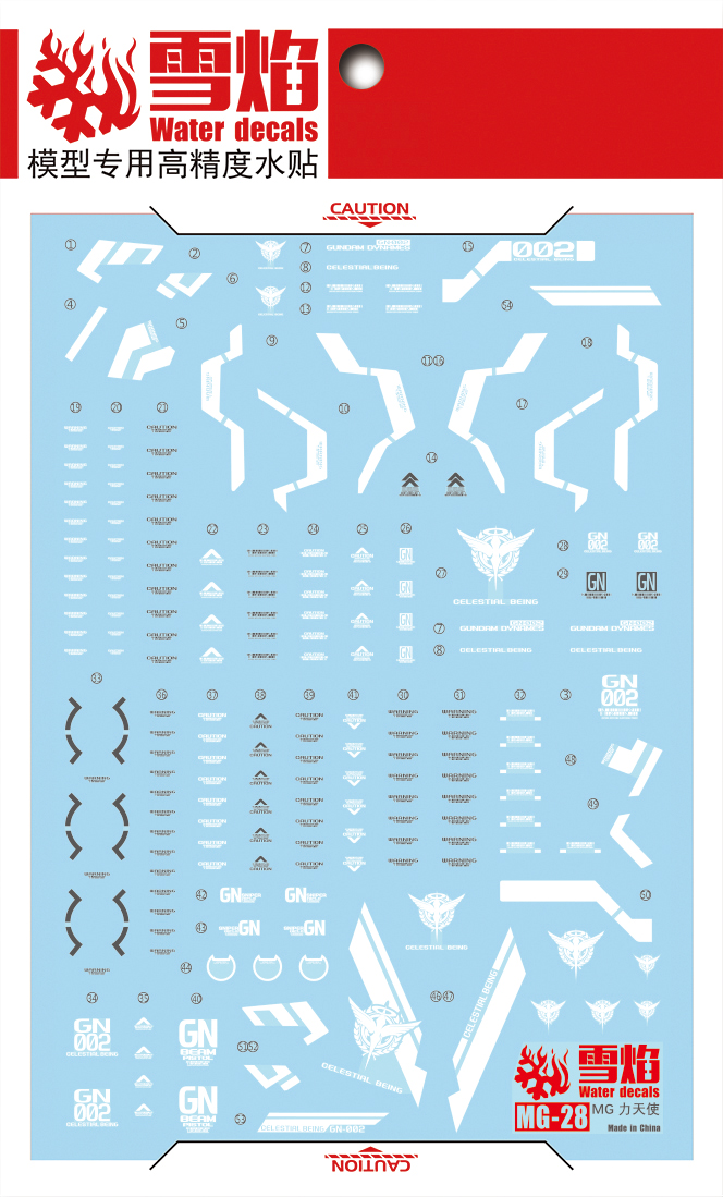 包邮 雪焰工作室 MG28 力天使 模型 Gundam Dynames 荧光 水贴 - 图0