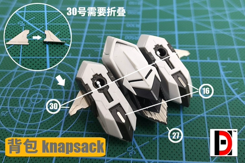 Бесплатная доставка Gundam MG 1/100 Барбатос Четвертая металлическая металлическая модель металлическая металлическая эткет etquet