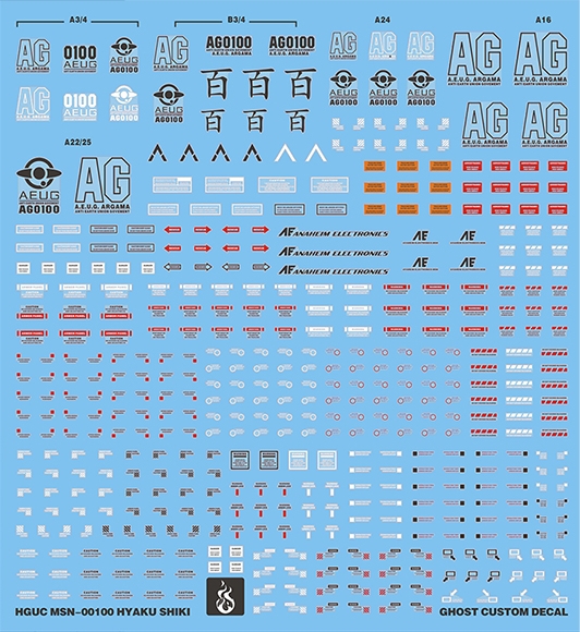 包邮 炎 GHOST HGUC HG Z 金色 百式 新生 重制版 荧光 高清 水贴 - 图0