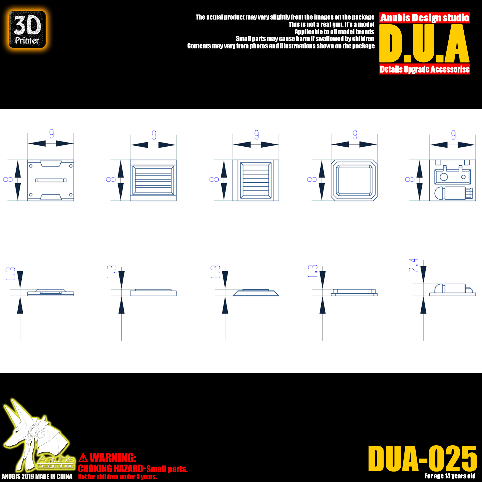 包邮ANUBIS 阿努比斯 高达模型 改造补品 胸甲散热片散气口DUA025 - 图1