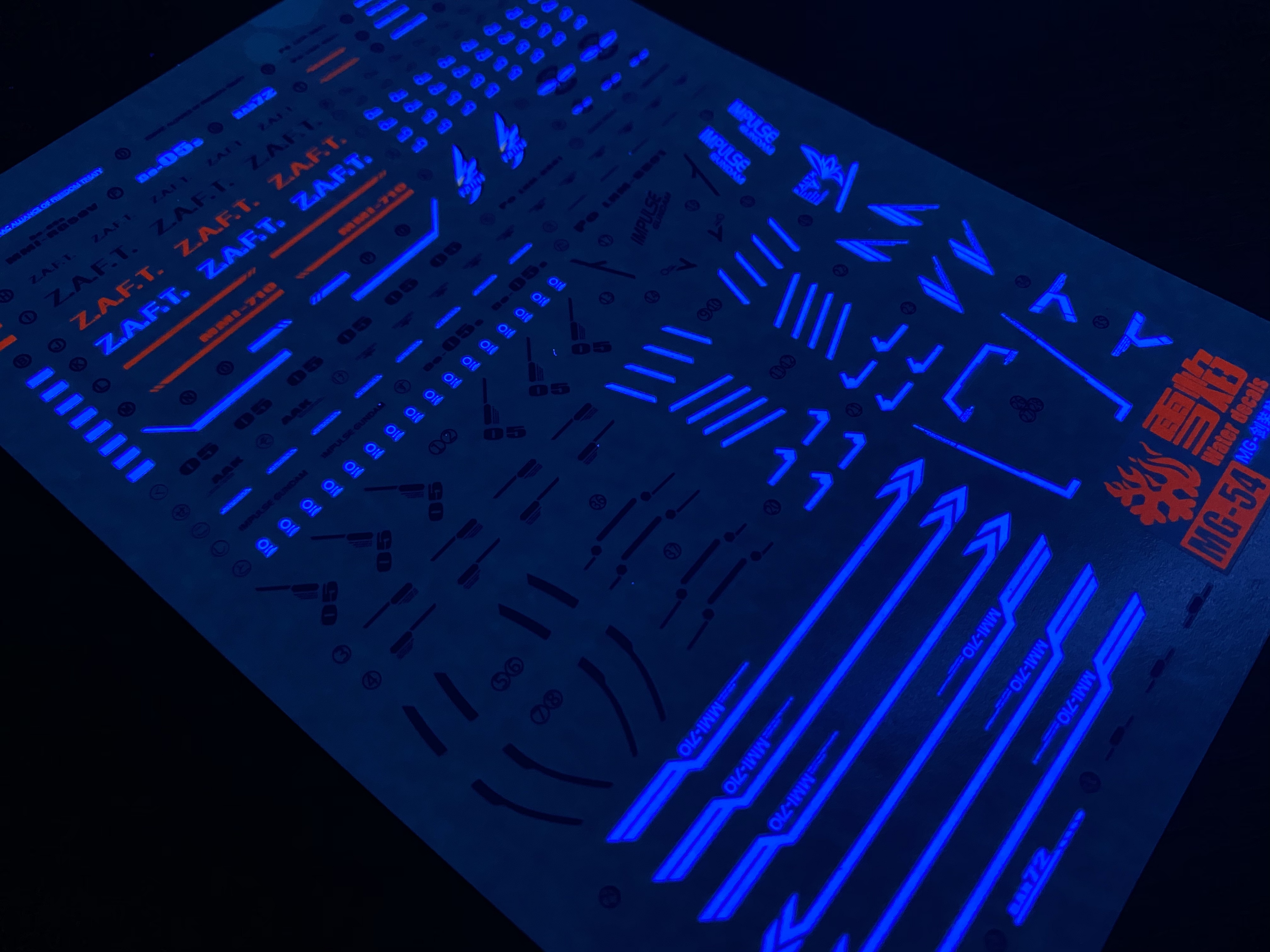 包邮 雪焰工作室 MG 54 剑装脉冲 剑装型脉冲高达模型 荧光 水贴 - 图2