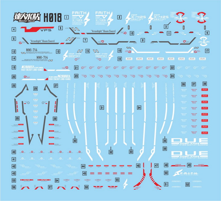 包邮达人 HG HGCE H018 1/144 DESTINY新生命运高达荧光水贴-图1