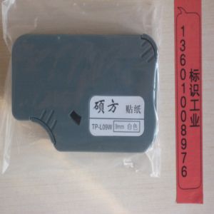 TP-L09Y硕方线号机贴纸 TP60I/66i/60/66A标签纸9mm黄12W白6S银色-图1