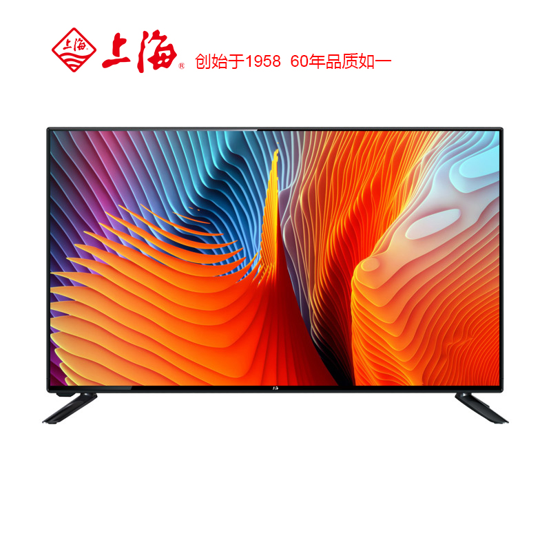 平板特价彩电 50 家用 wifi40 寸高清网络智能 55 英寸 32 上海液晶电视机 平板特价彩电 50 家用 wifi40 寸高清网络智能 55 英寸 32 上海液晶电视机