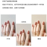 Ледолиновое масляное гель Новое моделирование бело -медовое медело -желе -кошель