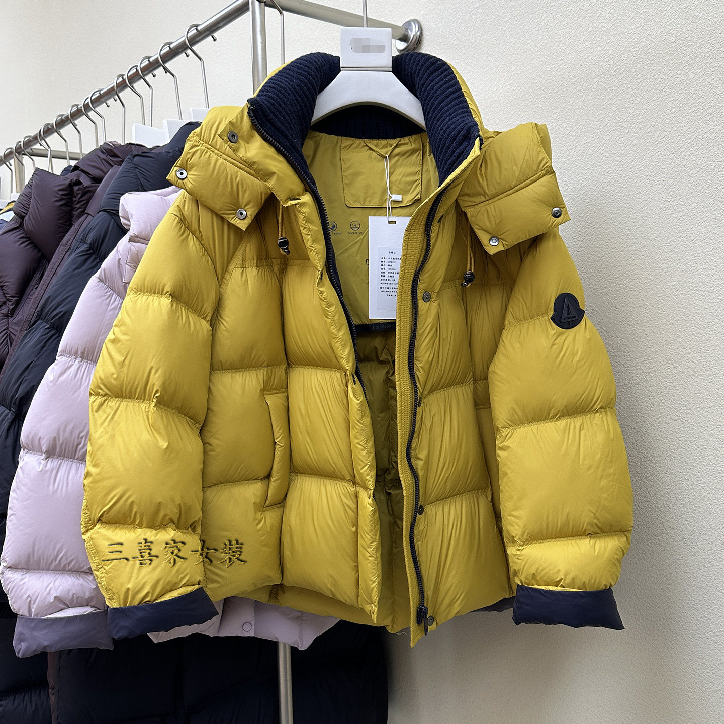 90白鸭绒撞色连帽加厚短款羽绒服女2025冬季新款泡芙宽松保暖外套,淘宝优惠券,粉丝福利购,淘宝优惠卷