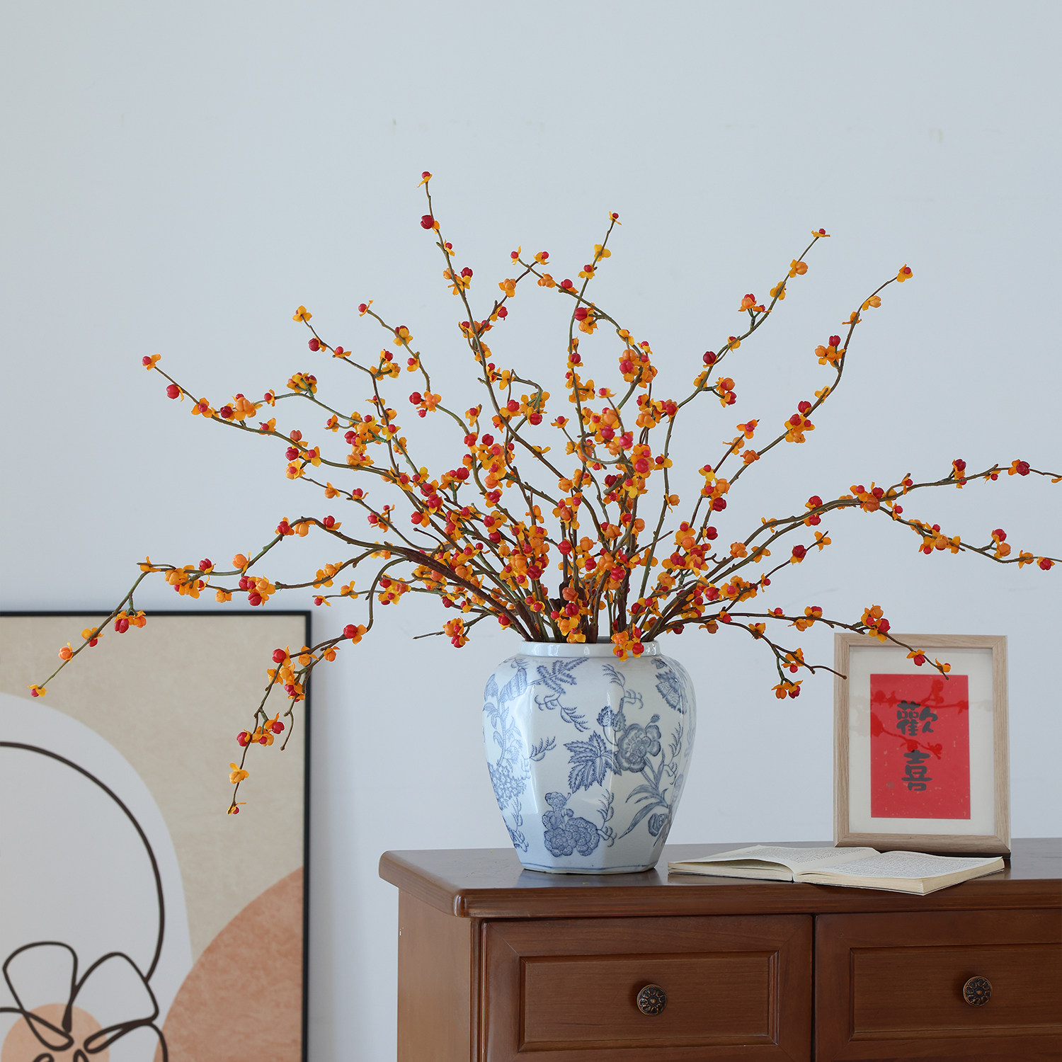 禅意新中式南蛇藤仿真花发财果假花干花客厅插花摆件侘寂花艺装饰,淘宝优惠券,粉丝福利购,淘宝优惠卷