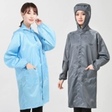 Антистатическое платье с капюшоном, длинная пылепроницаемая одежда Электронная фабрика, без пыли для рабочей одежды для мужчин и женщин, синяя и белая мастерская