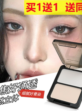 卡佩尔哑面双拼盘自然提亮定妆粉饼高光修容腮红面中眼头鼻影一体