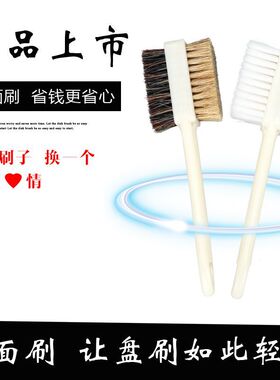 文玩工具纳米刷大小金刚菩提子橄榄核桃猪鬃毛刷子保养清理套装