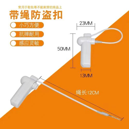 超踏磁力解锁器解开防拍照手机袋专用解锁6000磁力解手机锁专用 - 图3