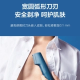 Panasonic Men's Electric Shaving Device Trimbilated Legs и подмышечные детали
