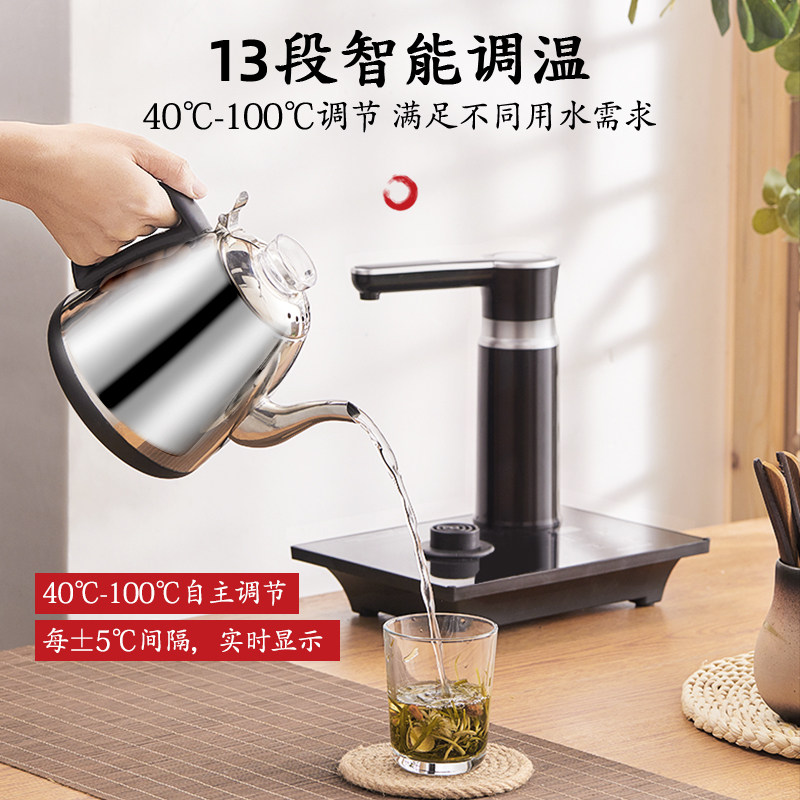 奥克斯全自动上电热烧水茶台器水壶 海迅电器电热水壶
