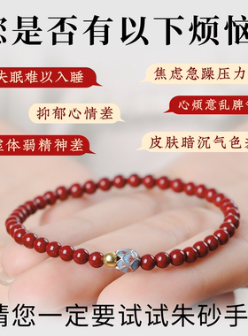 白马寺正品原矿帝王砂莲花手串