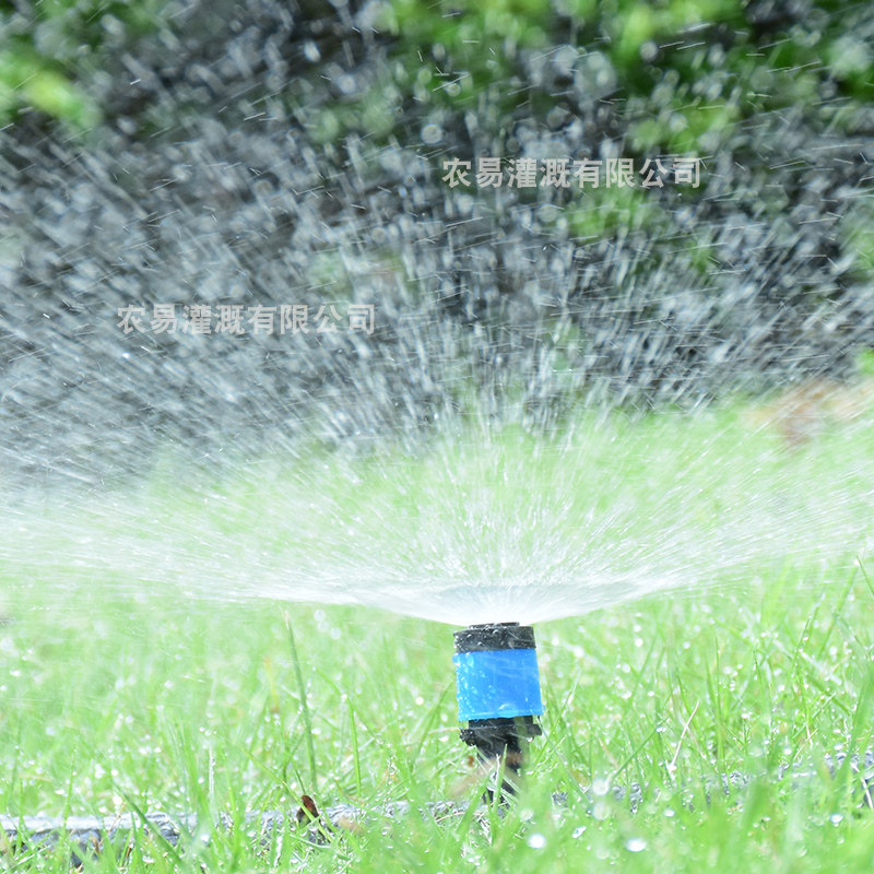 360度可调果树滴头自动滴水18厘米地插涌泉微喷头喷灌设施配件,淘宝优惠券,粉丝福利购,淘宝优惠卷
