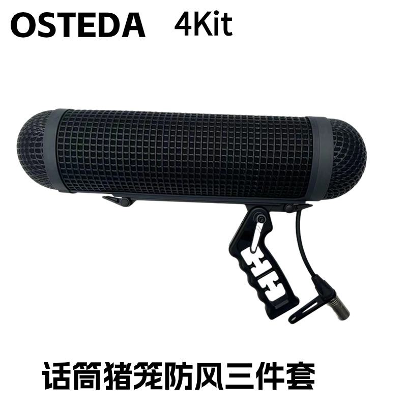 OSTEDA KI4话筒防风三件套猪笼毛衣适用于MKH416/MKH60/NTG3 - 图0