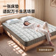 Arlan Deep Sleep 1200 series electrostatic slow-release mattress