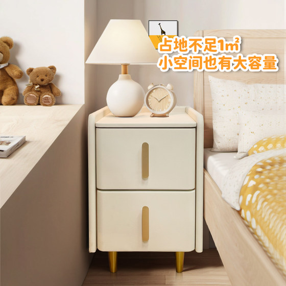 Yalan Bedroom Storage Modern Simple Bedside Table for Children