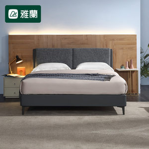 雅兰现代简约布艺床可拆洗软包大床1.8米轻奢主卧室双人床 怡眠