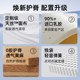 Yalan Huanji jute mattress firmer spine protector
