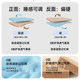 Yalan Youdu 0 glue removable and washable mattress