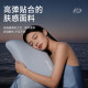 Yalan Deep Sleep Pillow Adult Neck Protector Breathable Pillow