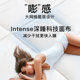 Yalan 3D cushion 2CM thickened deep sleep exclusive Max