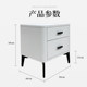 Bedroom bedside table Yalan modern simple good morning
