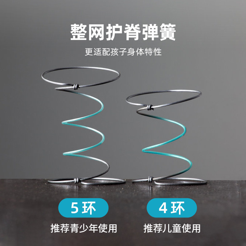 雅兰Air儿童床垫天然椰棕护脊乳胶席梦思青少年黄麻硬垫环保透气,淘宝优惠券,粉丝福利购,淘宝优惠卷