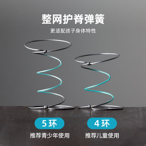 雅兰Air儿童床垫天然椰棕护脊乳胶席梦思青少年黄麻硬垫环保透气 - 图2