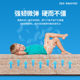 Arlan Love Series Children's Spine Protection Firm Mattress