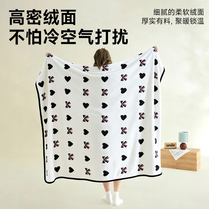 AIRLAND/雅兰毛毯休闲毯子空调毯办公午睡毯盖毯可爱四季通用,淘宝优惠券,粉丝福利购,淘宝优惠卷