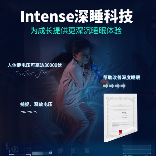 【深爱】雅兰儿童床垫椰棕硬垫青少年乳胶护脊弹簧家用席梦思定做 - 图2