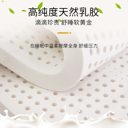雅兰AAAAA级五区护脊床垫奢华弹簧天然乳胶软酒店家用席梦思宫殿 - 图0