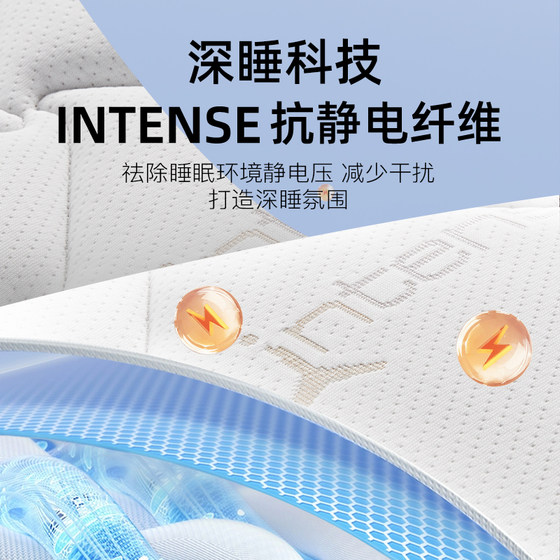 Yalan single pocket spring natural latex spring mattress