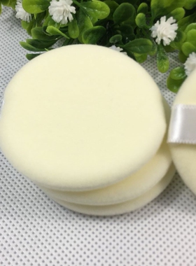 马卡龙粉饼粉扑eglips定妆蜜粉