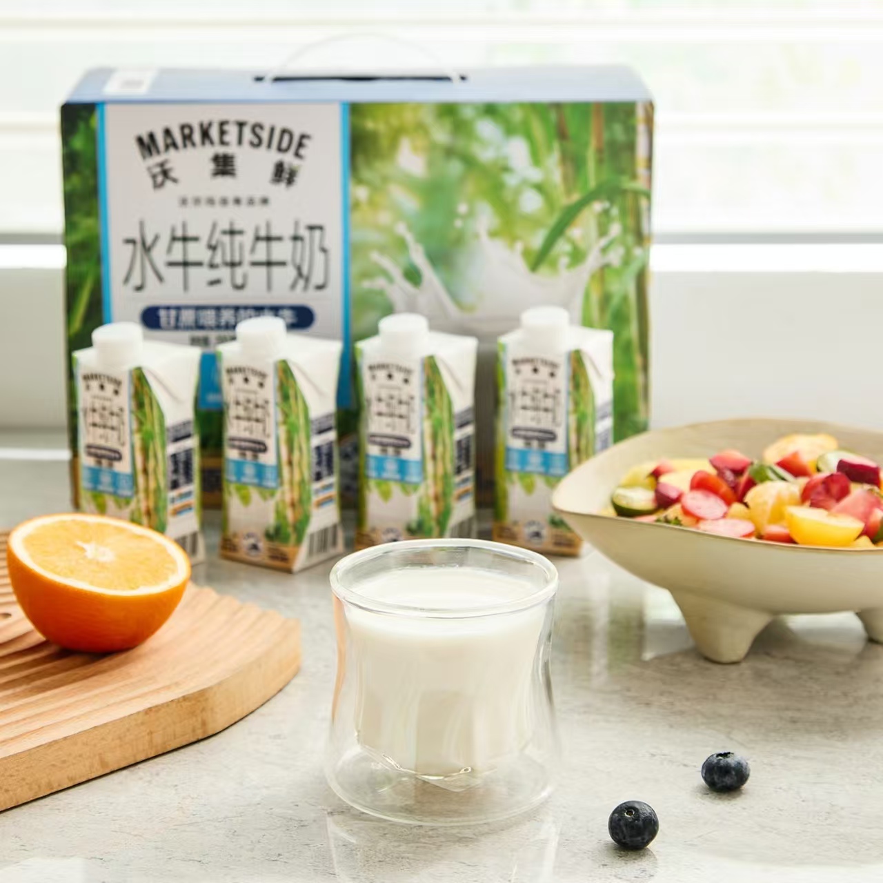 沃集鲜水牛纯牛奶沃尔玛代购营养早餐生牛乳即饮整箱装200mL*10瓶