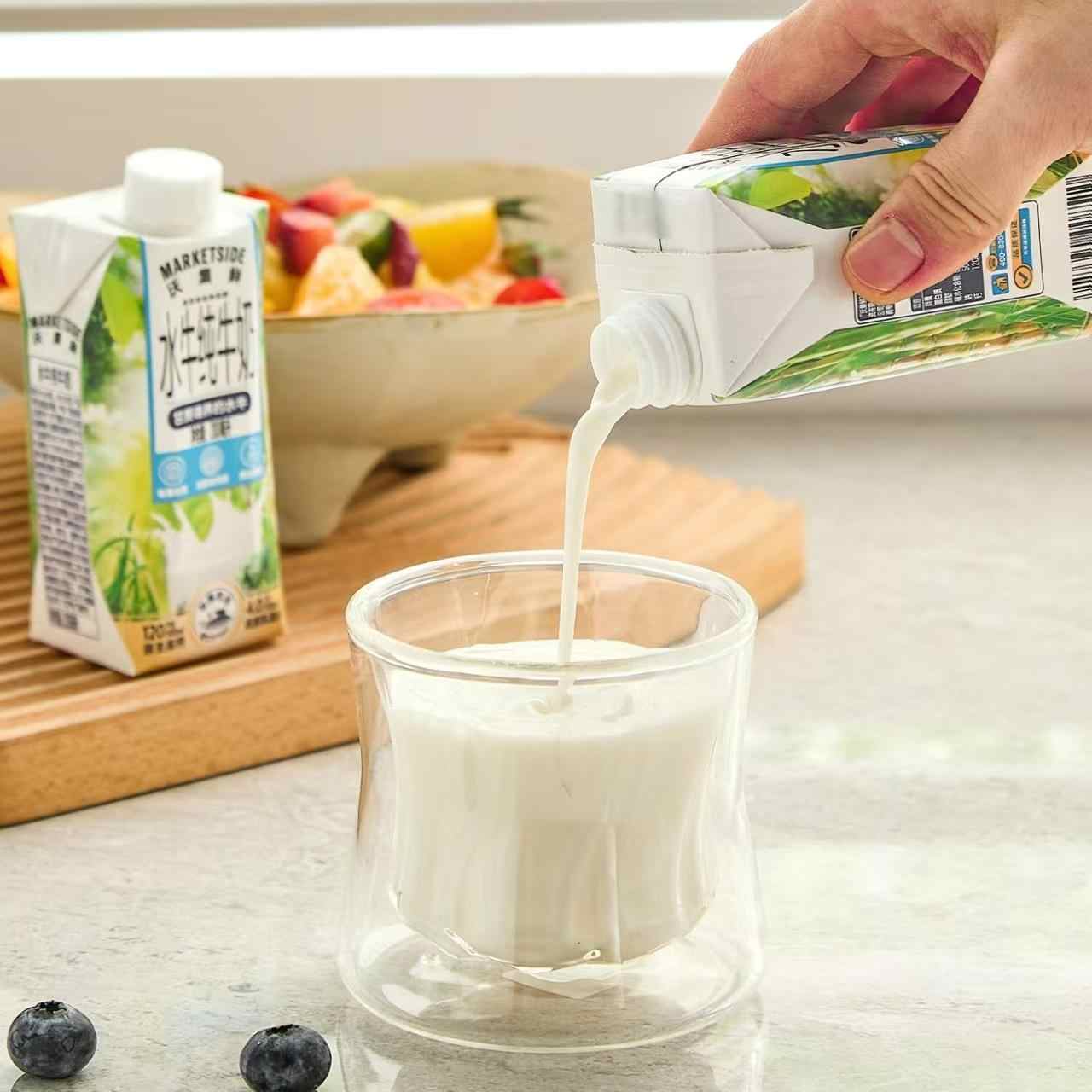 沃集鲜水牛纯牛奶沃尔玛代购营养早餐生牛乳即饮整箱装200mL*10瓶