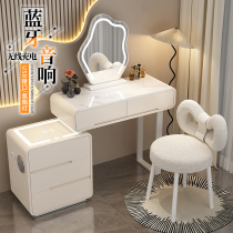 Cream Wind Rock Board Small House Dresser Bed Head Cabinet Integrated Net Red Telescopic Makeup Desk Bedroom Light Extravagant Modern Brief